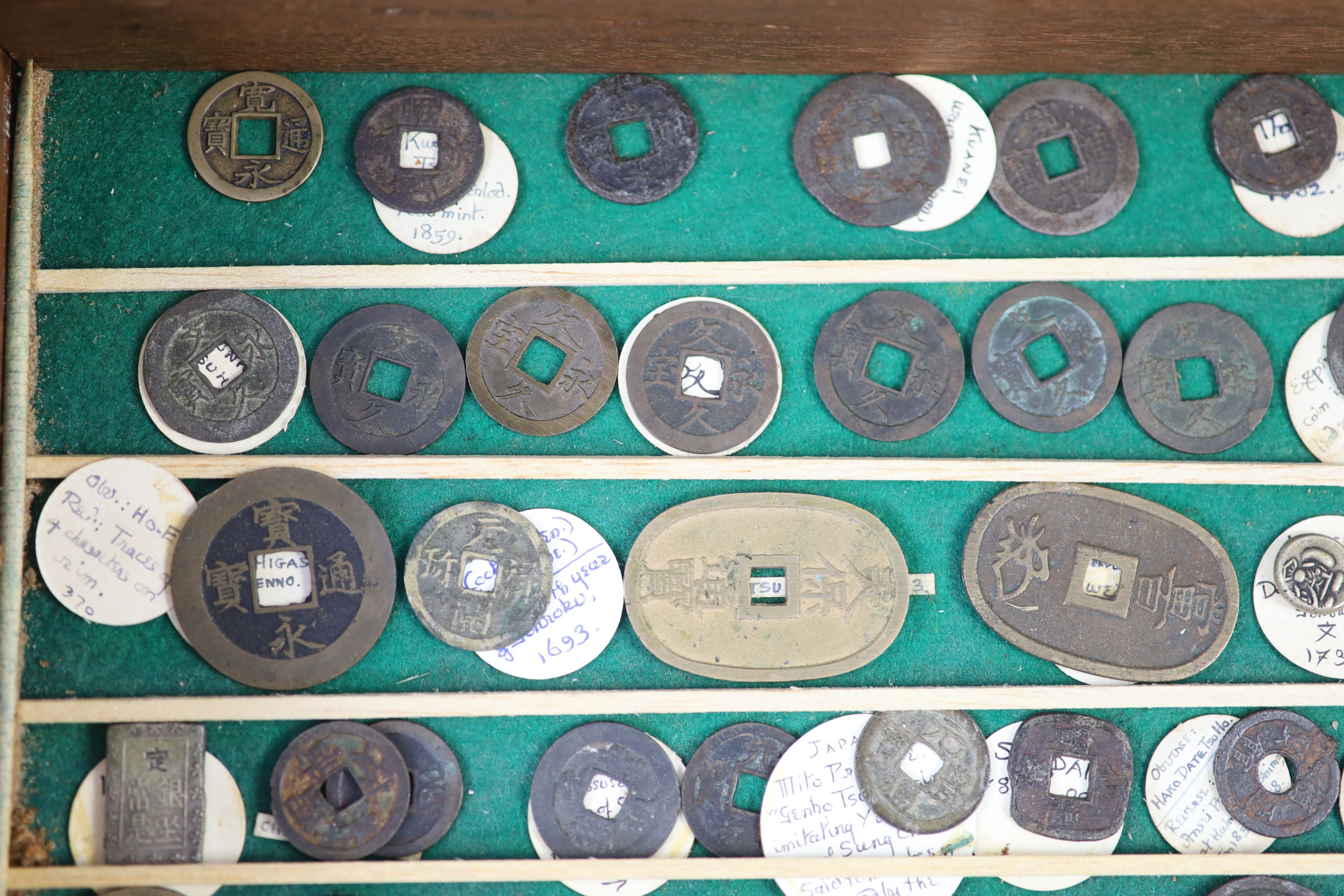 Japan Coins, Classical, Feudal and Modern periods (708-1862 AD)
